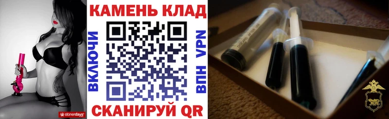 ГАШИШ хэш  купить   Шацк 