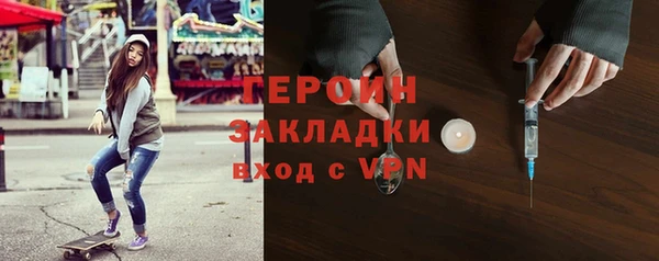 мескалин Баксан