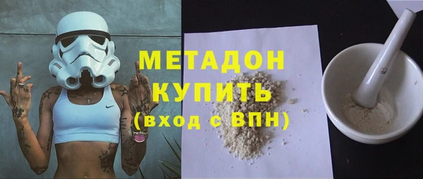 мескалин Баксан