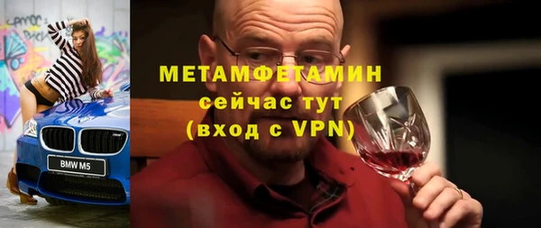 мескалин Баксан