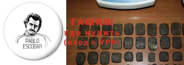 мескалин Баксан