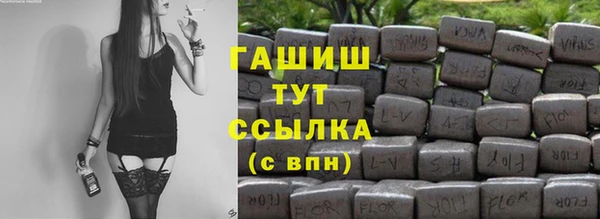 мескалин Баксан
