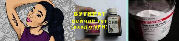 крисы Балахна