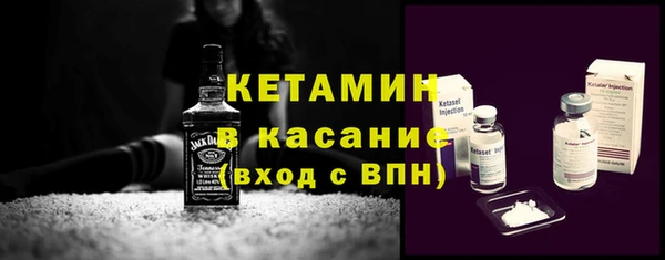 mdpv Белоозёрский