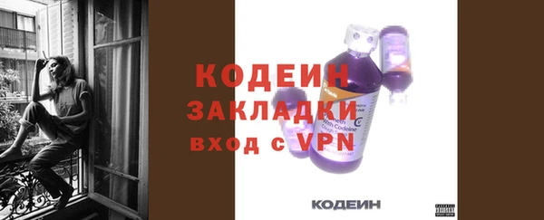 мескалин Баксан
