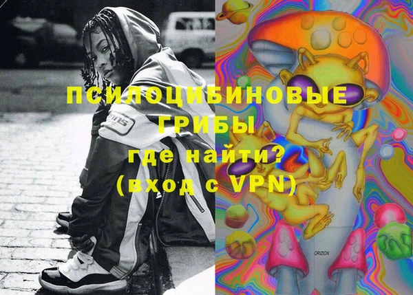 мескалин Баксан