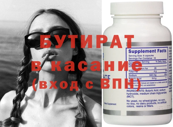 крисы Балахна
