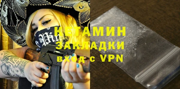 мескалин Баксан