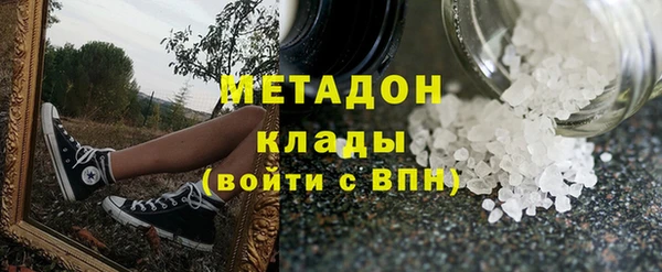 мескалин Баксан
