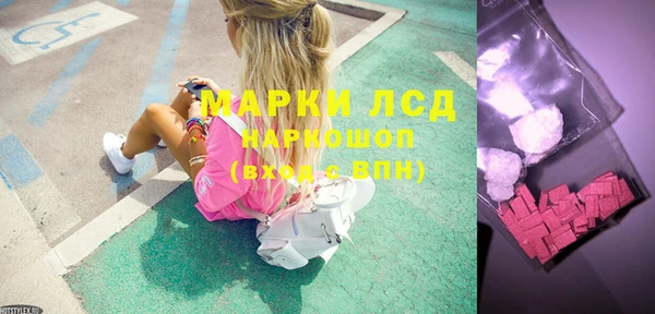 крисы Балахна