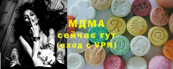 крисы Балахна