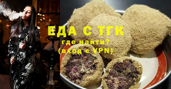 мескалин Баксан