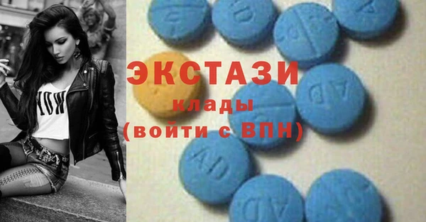 крисы Балахна