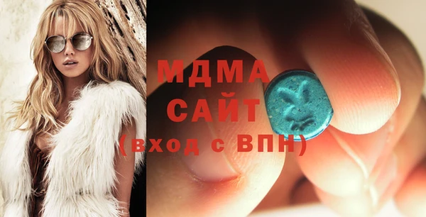 экстази Балабаново